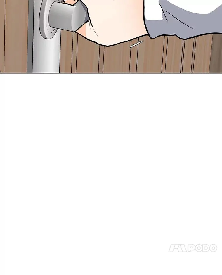 84.“面试” 第120页