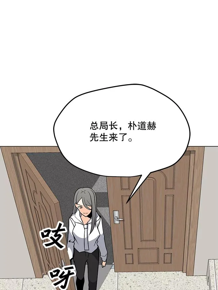 84.“面试” 第130页