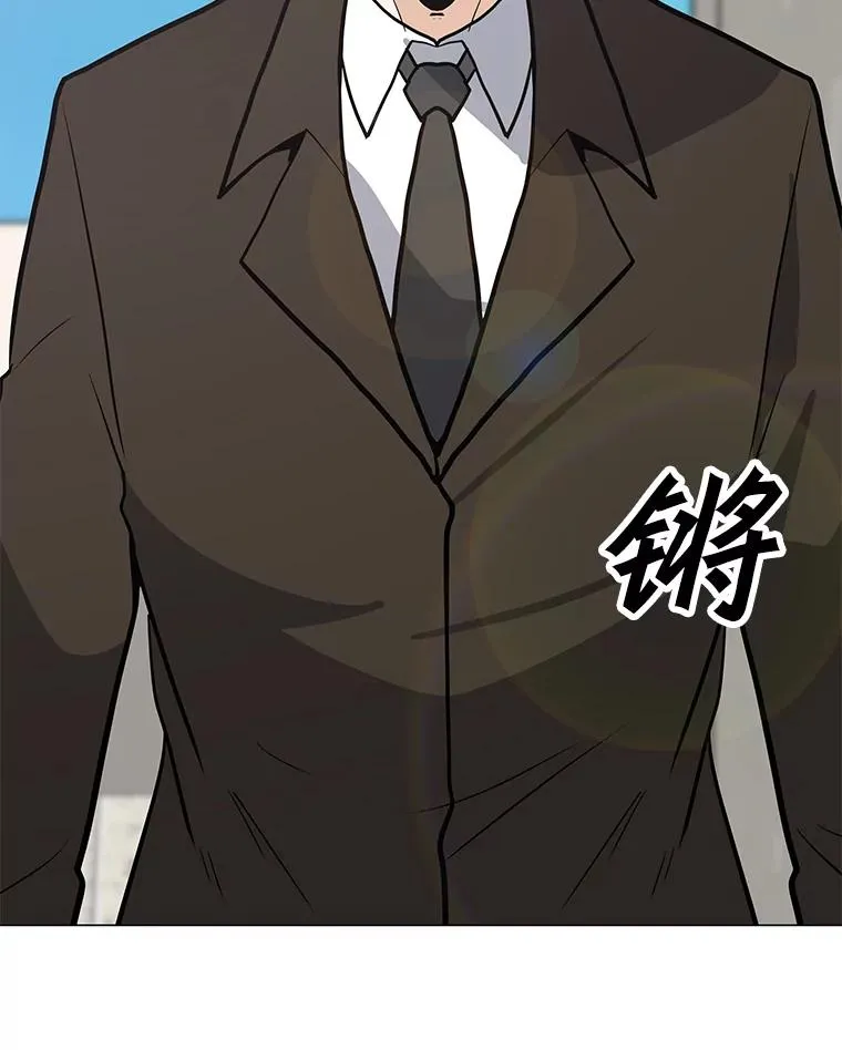 84.“面试” 第139页