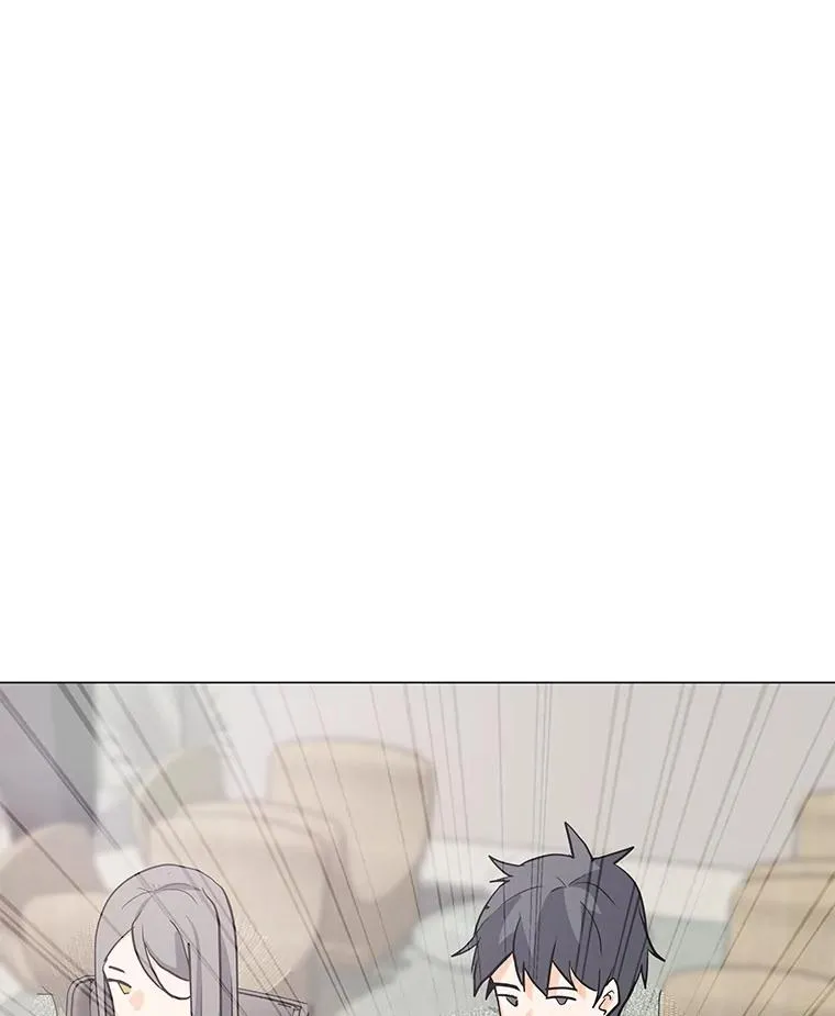 85.迪乌斯 第3页