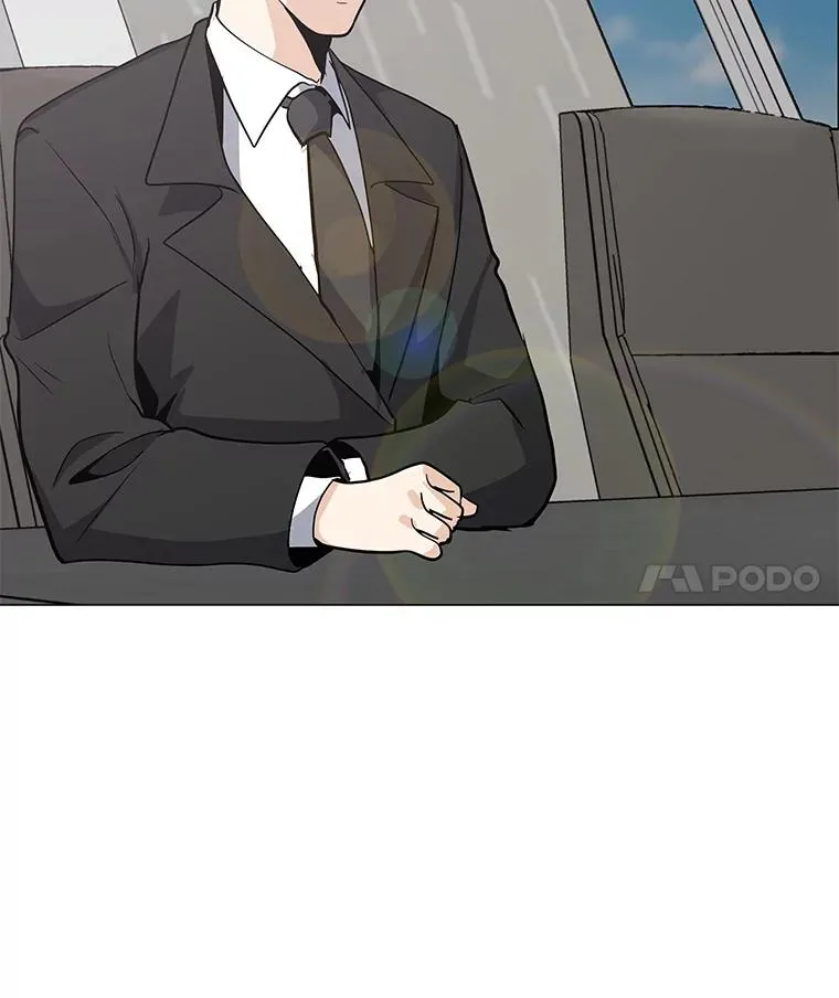 85.迪乌斯 第11页