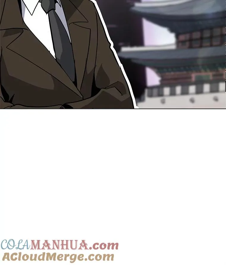 85.迪乌斯 第21页