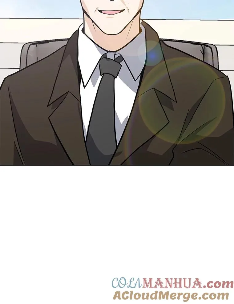 85.迪乌斯 第29页