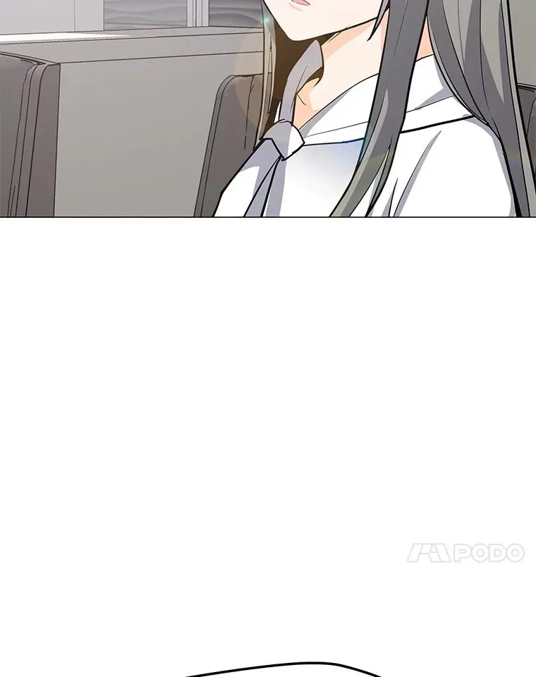 85.迪乌斯 第38页