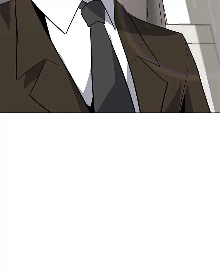 85.迪乌斯 第43页