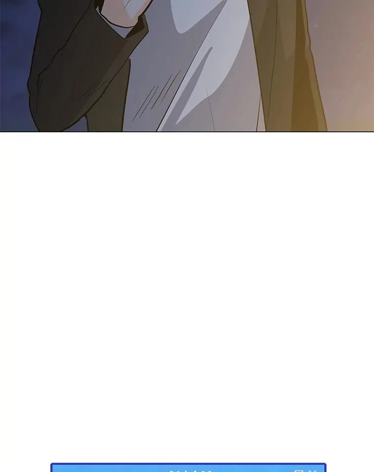 85.迪乌斯 第102页