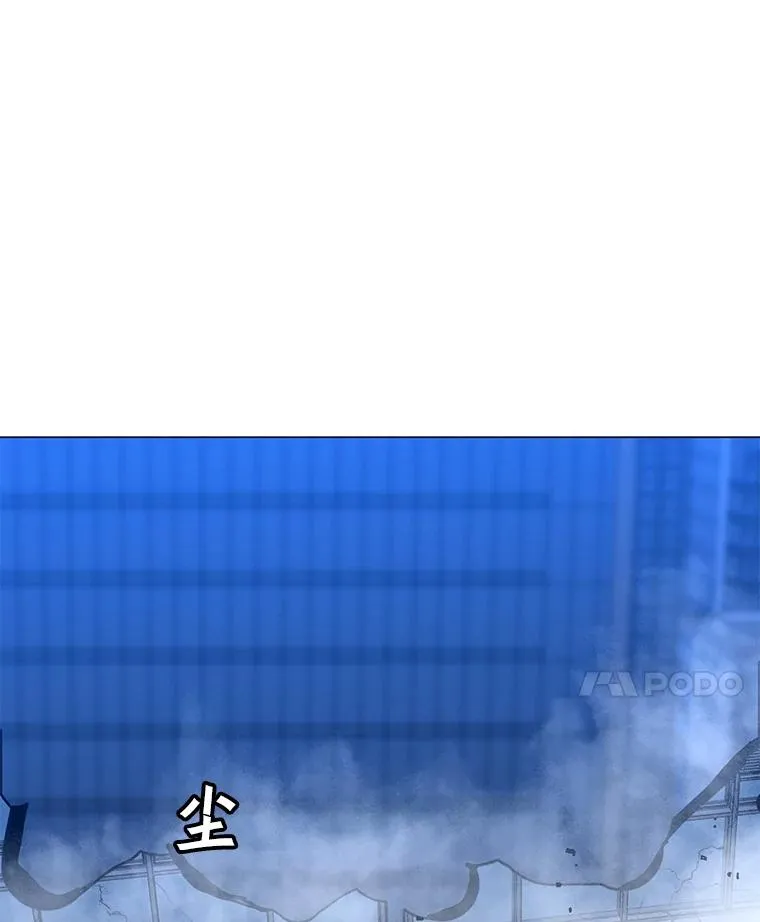 86.傲慢 第56页
