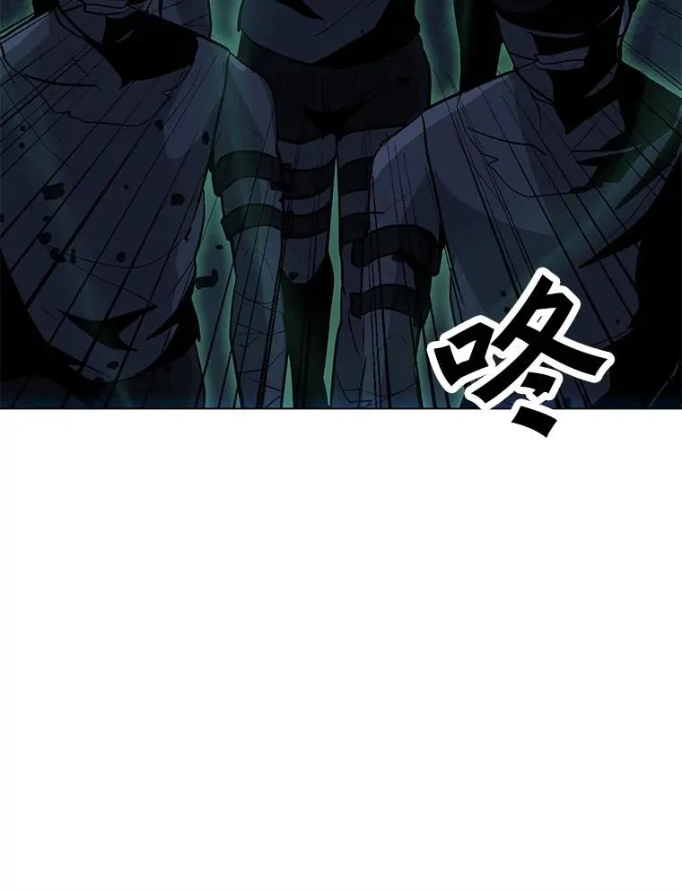 86.傲慢 第99页