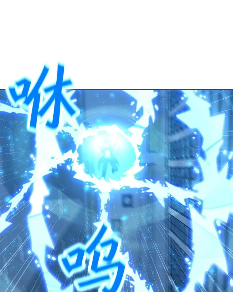 86.傲慢 第107页