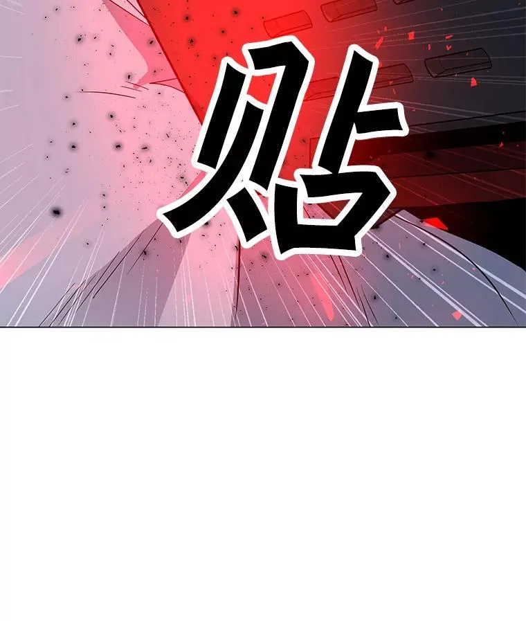 86.傲慢 第140页