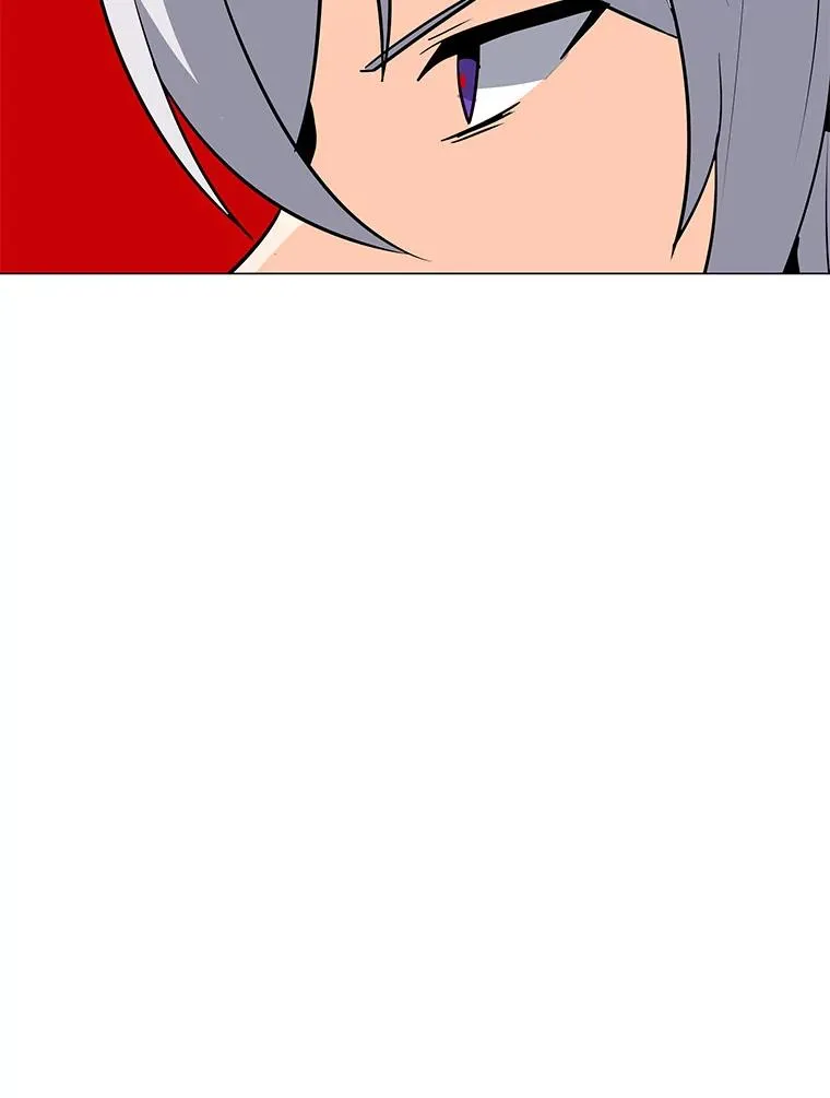 87.蚁狮 第2页