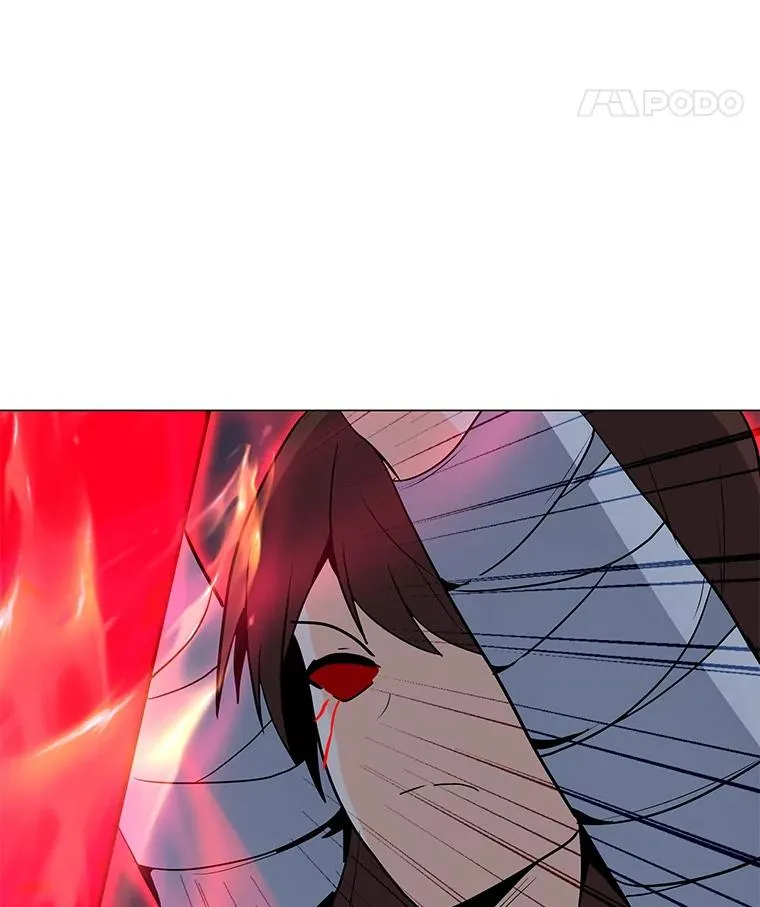 87.蚁狮 第31页