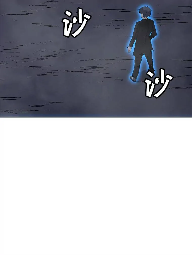 87.蚁狮 第91页
