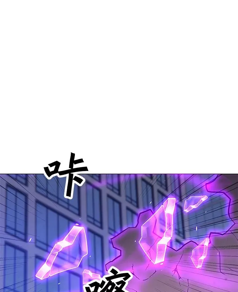 87.蚁狮 第135页