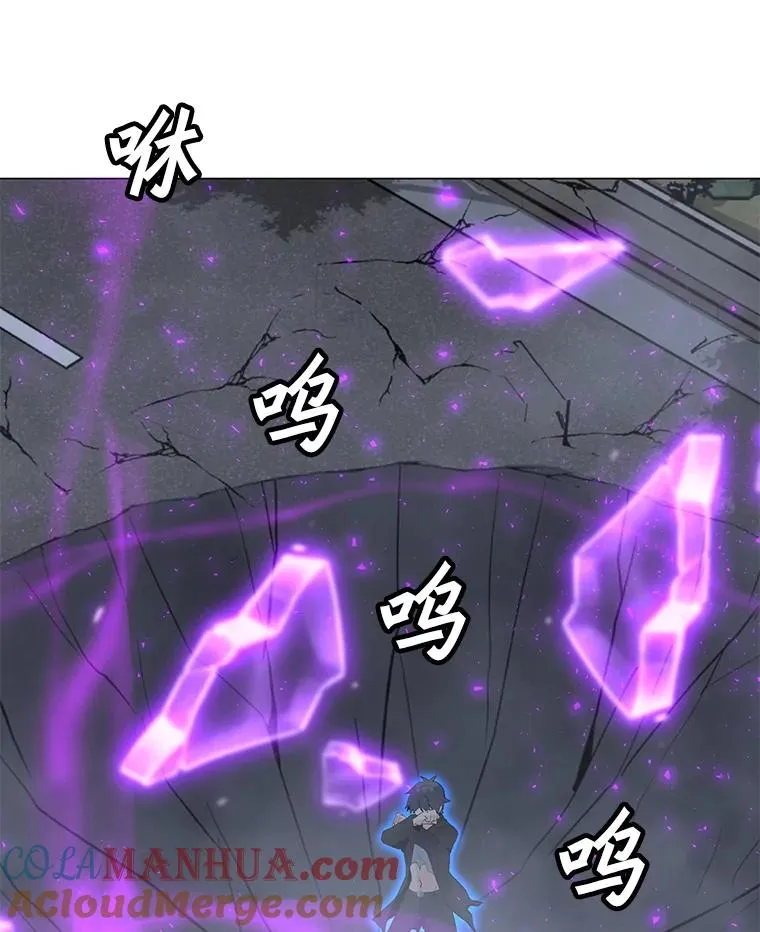 87.蚁狮 第137页
