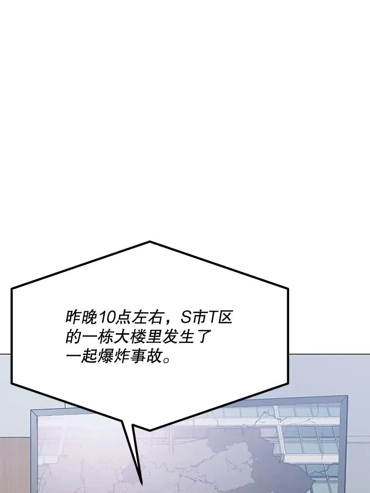 88.测试 第3页