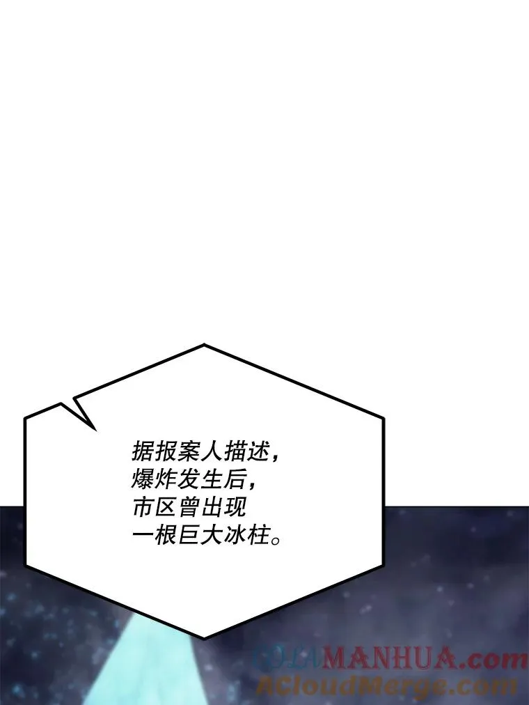 88.测试 第5页
