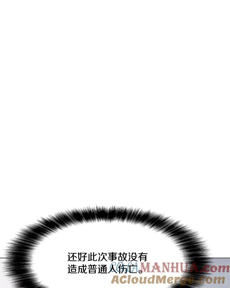 88.测试 第9页