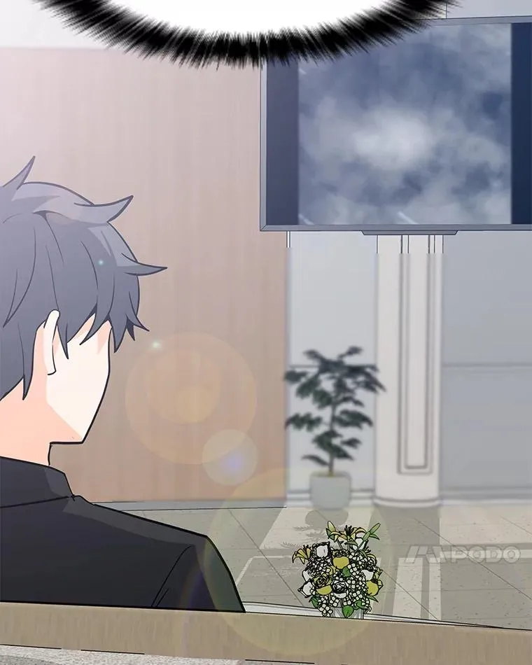 88.测试 第10页