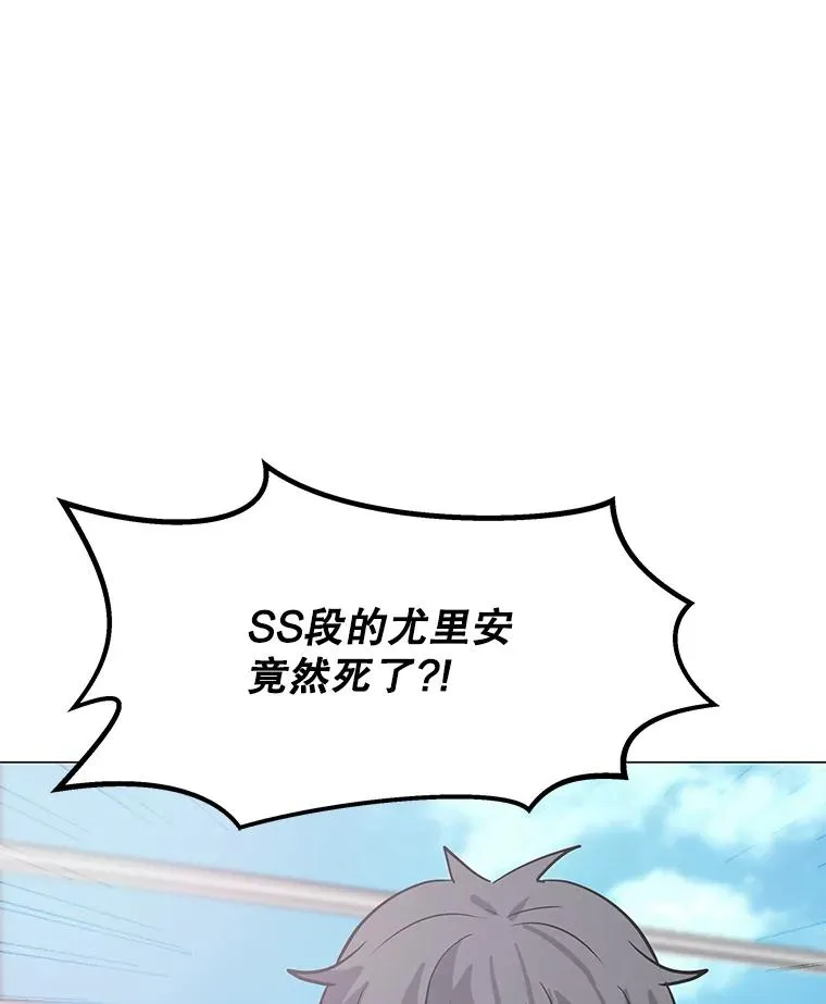 88.测试 第16页