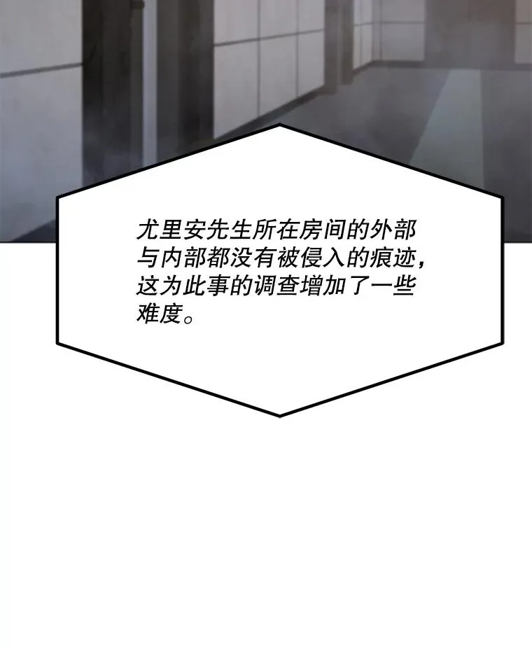 88.测试 第20页