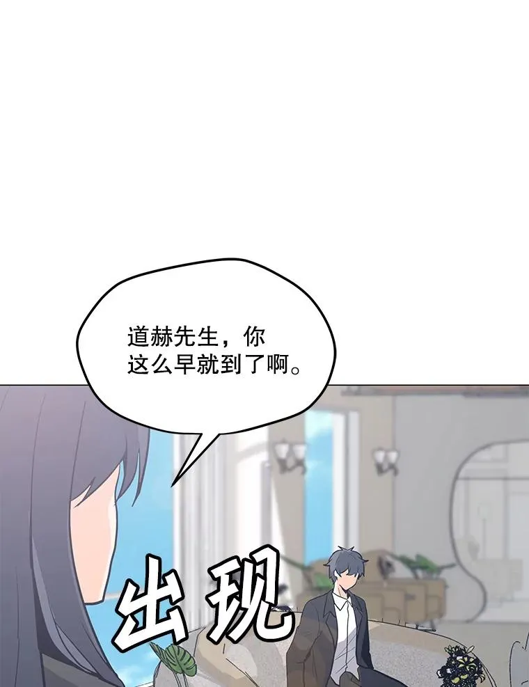 88.测试 第27页