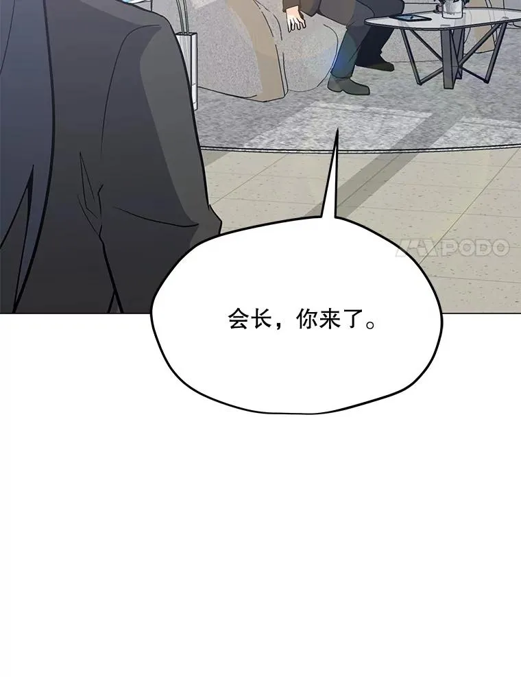 88.测试 第28页