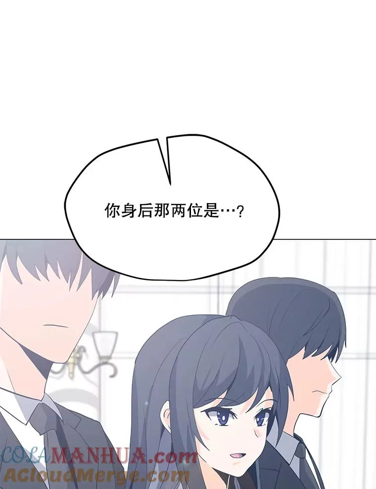 88.测试 第29页