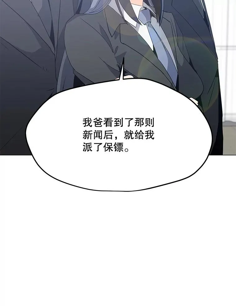 88.测试 第30页