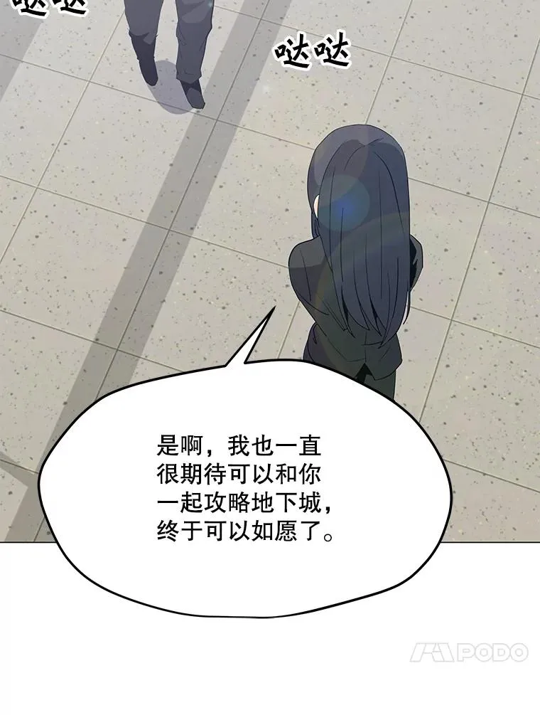 88.测试 第34页