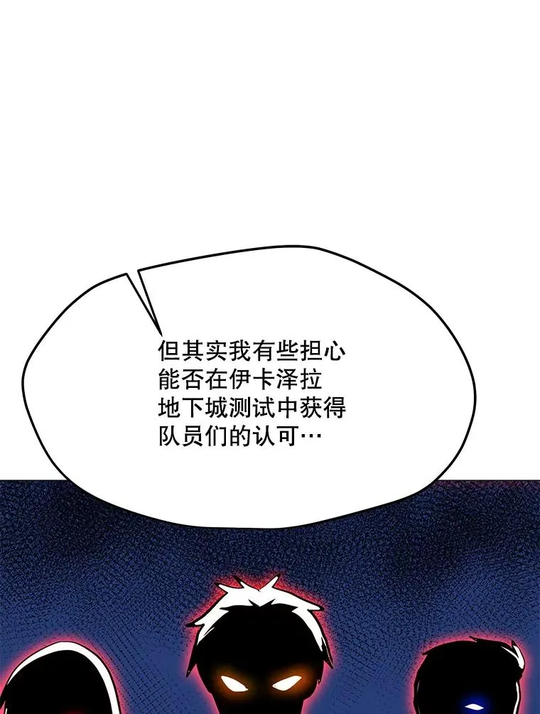 88.测试 第35页