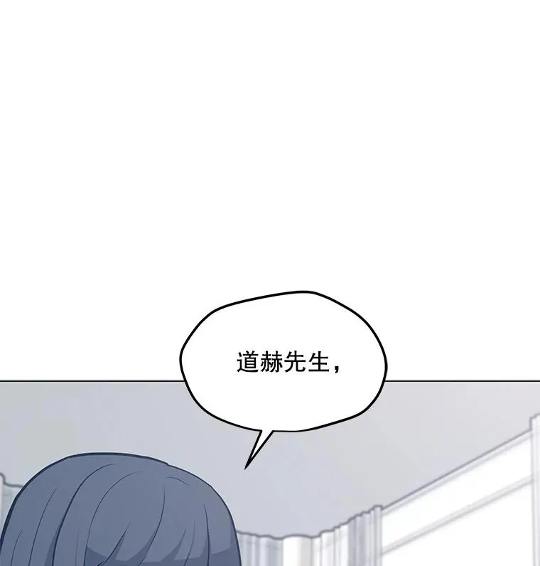 88.测试 第39页