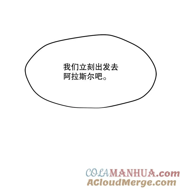 88.测试 第41页