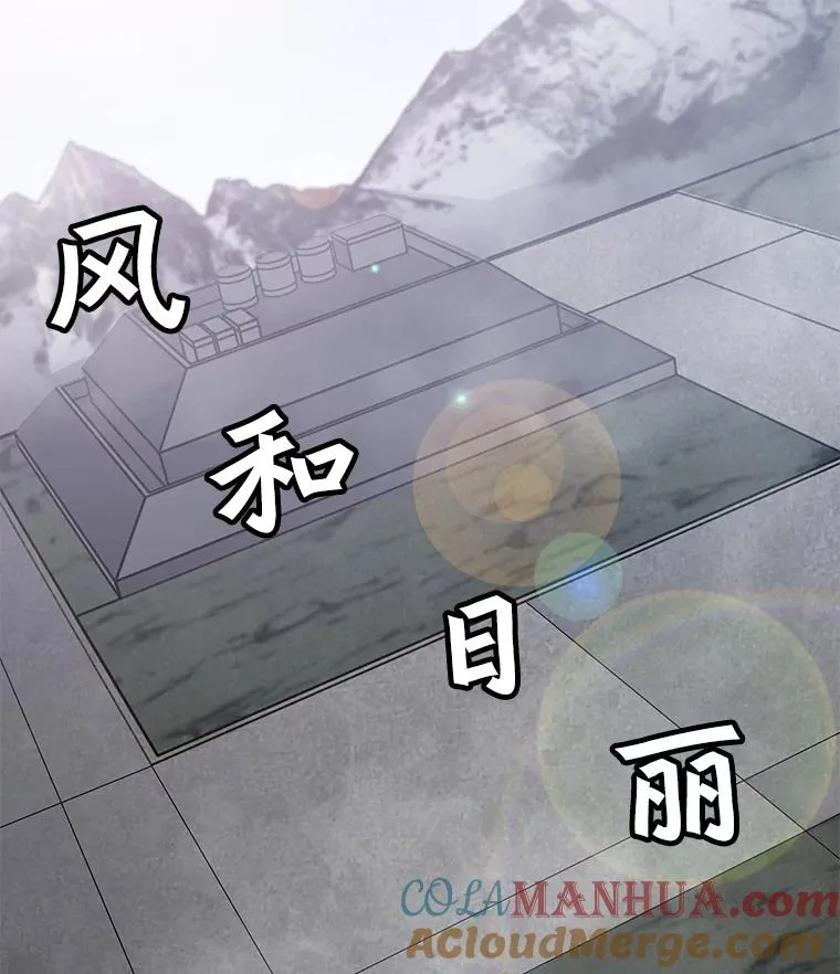 88.测试 第45页