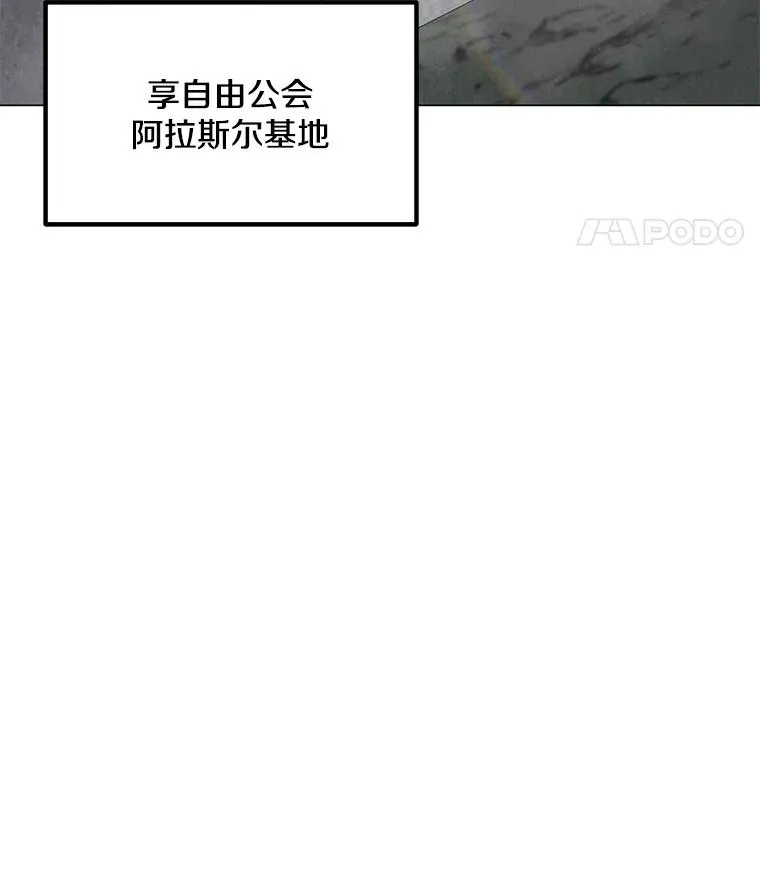 88.测试 第46页