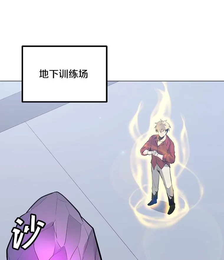 88.测试 第47页