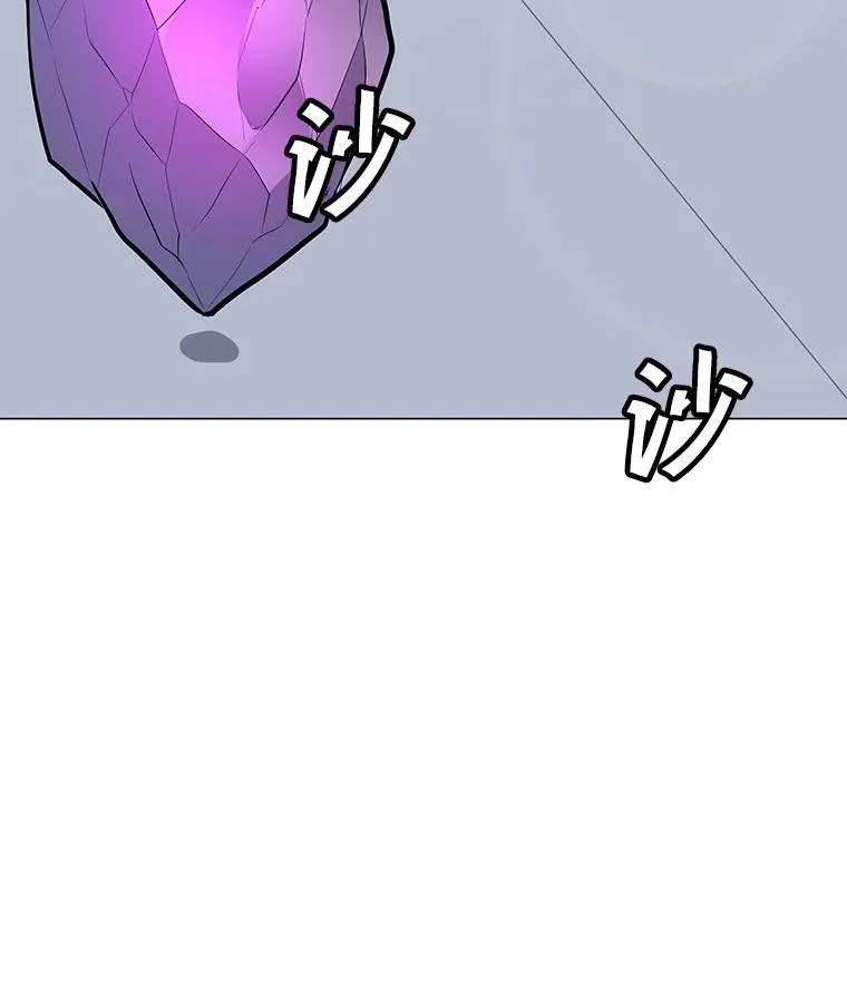 88.测试 第48页