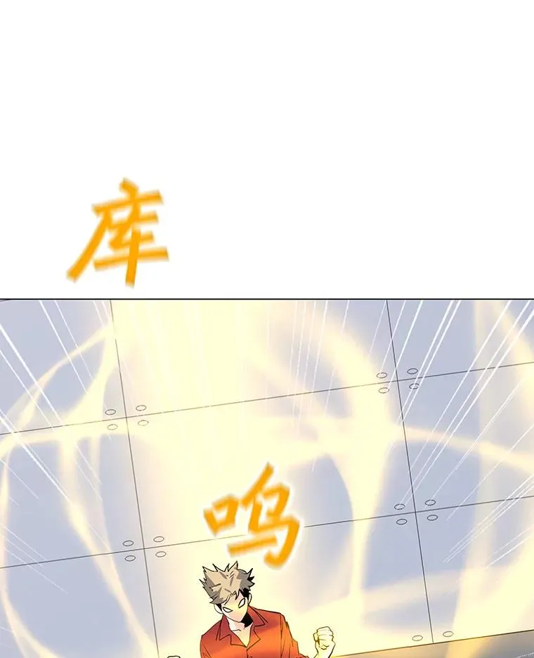 88.测试 第51页