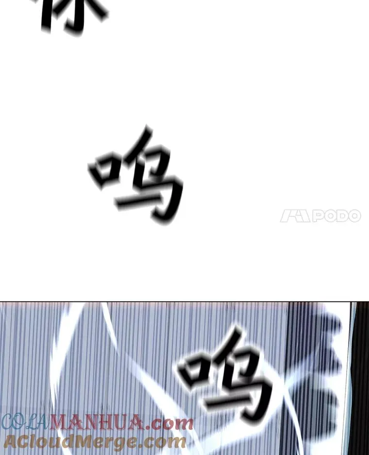 88.测试 第53页