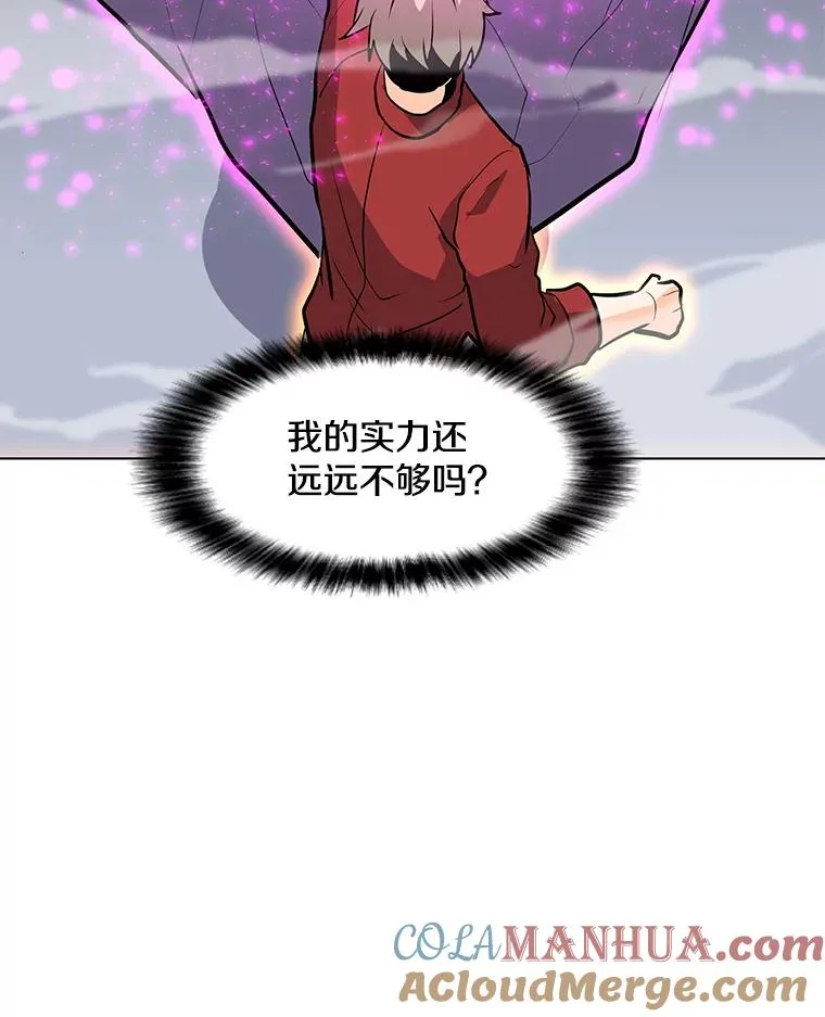 88.测试 第57页