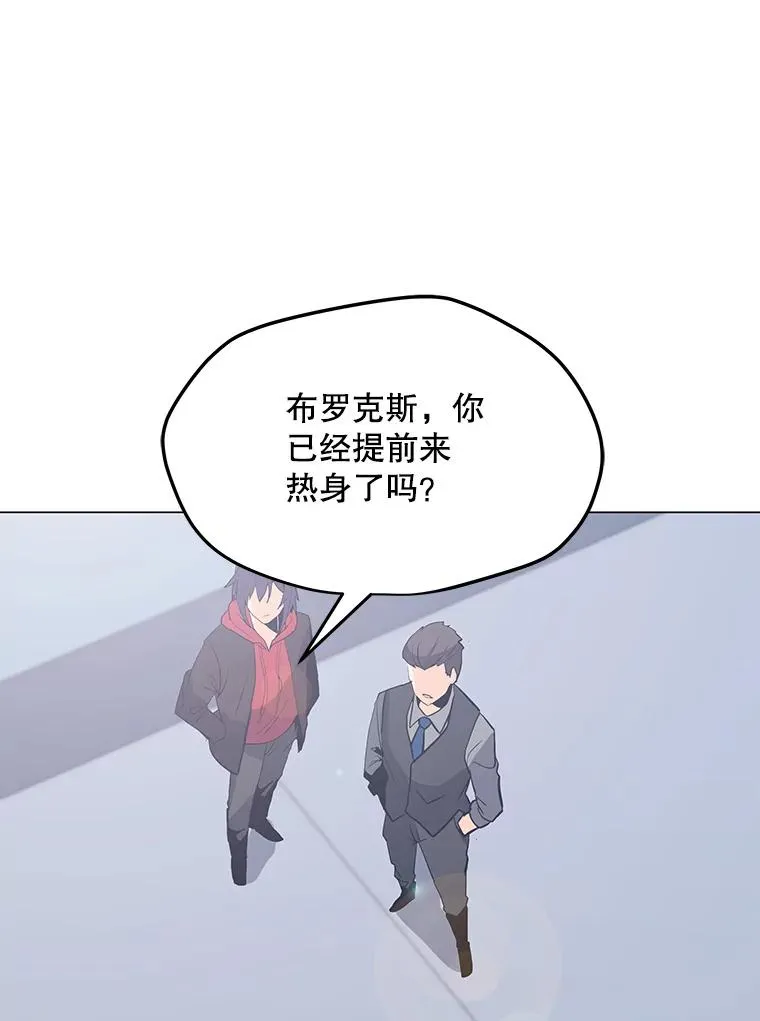 88.测试 第58页