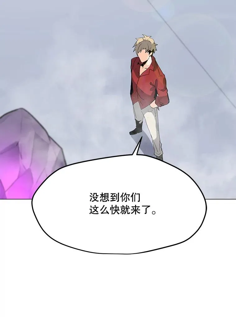 88.测试 第59页