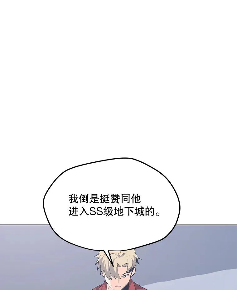 88.测试 第64页