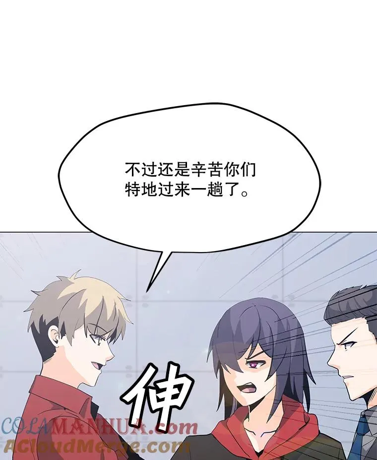 88.测试 第69页