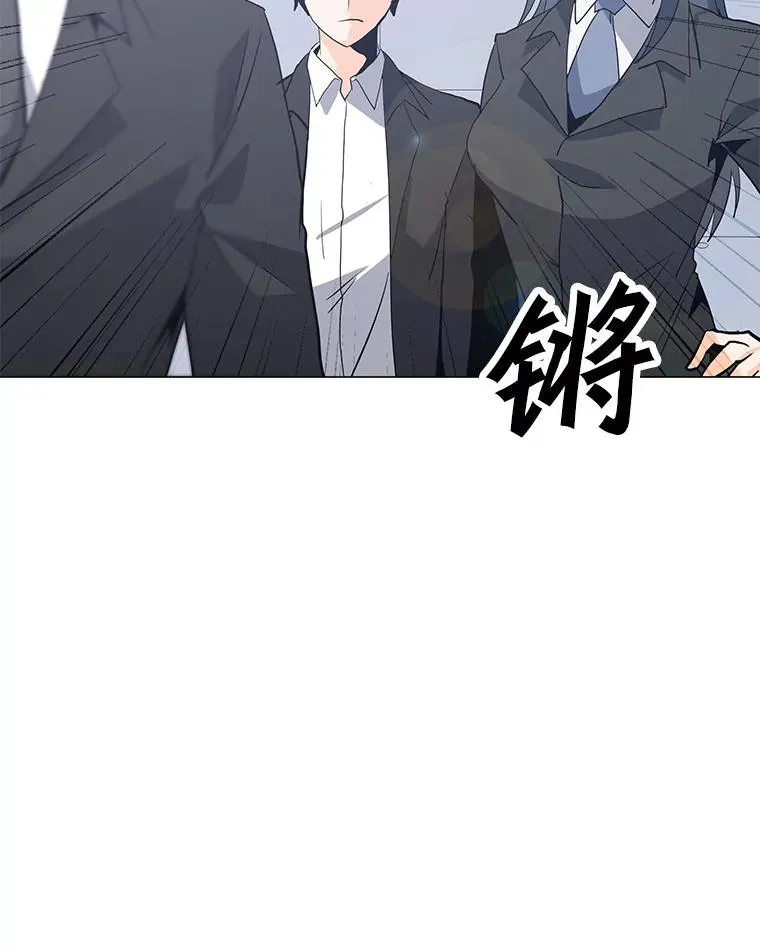 88.测试 第78页