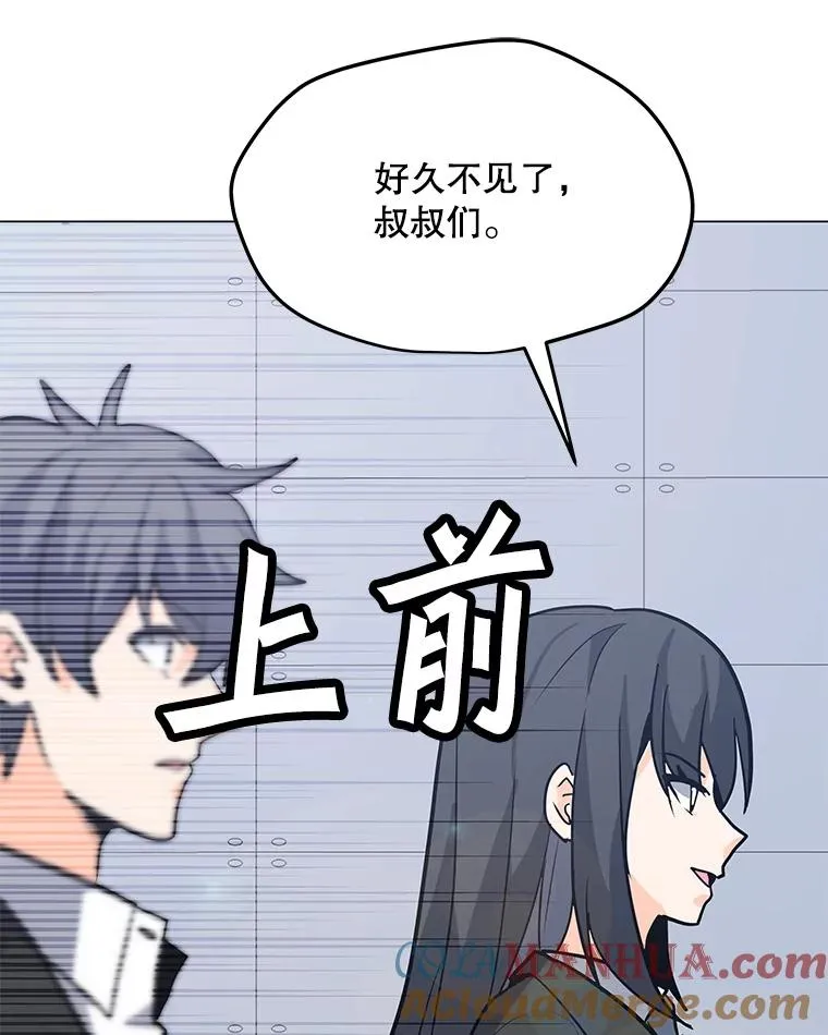 88.测试 第81页