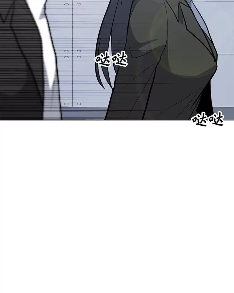 88.测试 第82页