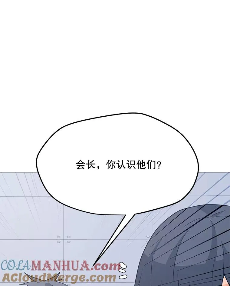 88.测试 第85页