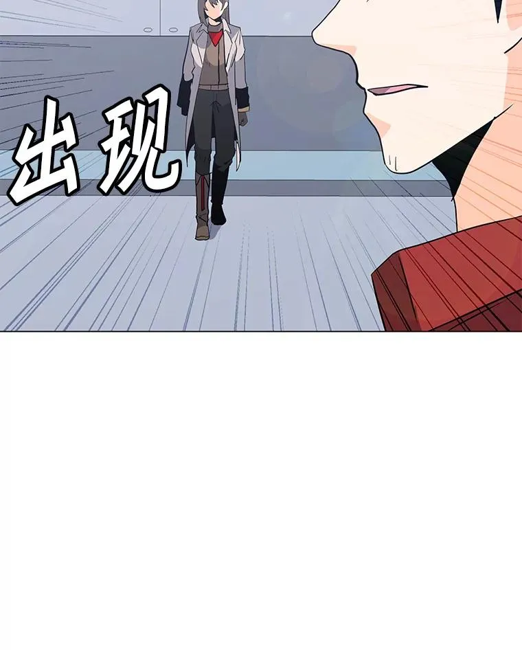88.测试 第88页
