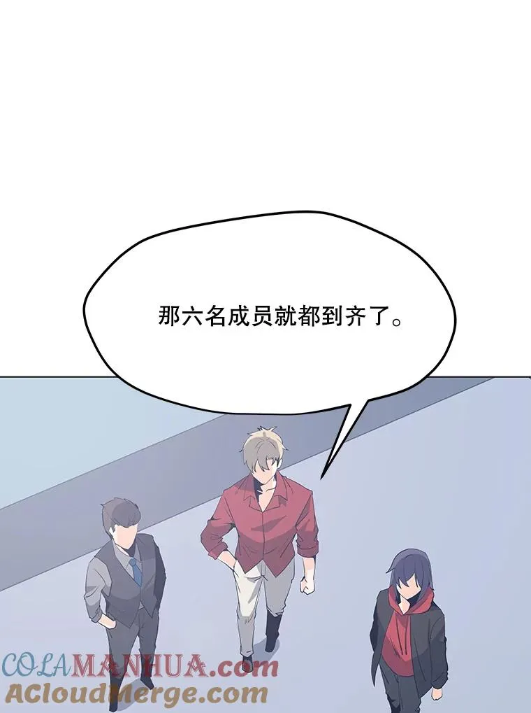 88.测试 第89页